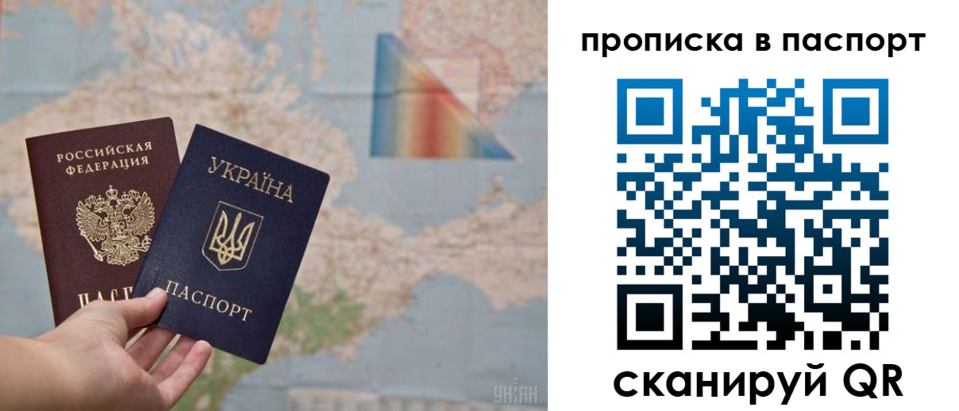 где прописаться в Менделеевске